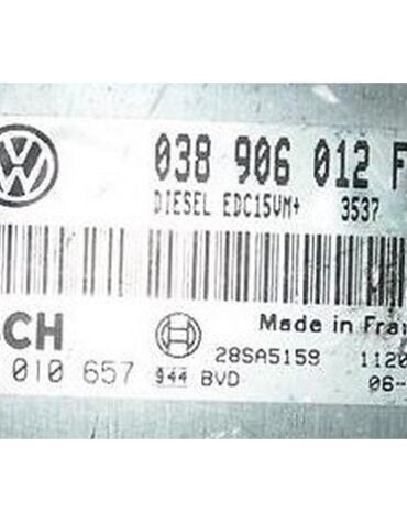 Plug & Play Bosch Engine ECU, VW Crafter 2.5 TDI, 0281016819, 0 281 016  819, 076906022P, 076 906 022, 1039S39744 P ,EDC17CP20
